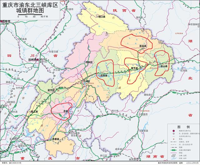 重庆忠县,云阳,奉节,巫山,巫溪现状观察(梁平到奉节走高速需要多久