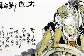 《道德经》第七十四章 民不畏死图片