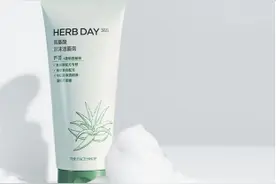 四款口碑超好的洗面奶，无限回购！图片