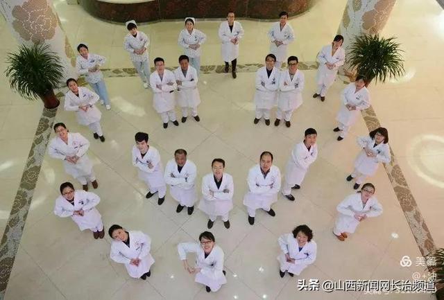 长治市妇幼保健院：孕期检查为什么要查同型半胱氨酸？