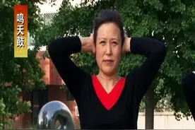 坚持每日一操，对身体健康非常有益图片