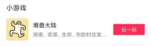 这个卡牌游戏在国内走红了，许多玩家却不知道自己玩的是盗版