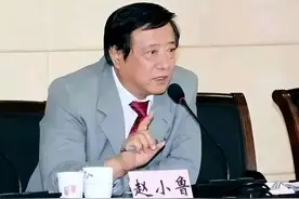 赵小鲁律师：《民法典》和妇女权益保护问题图片