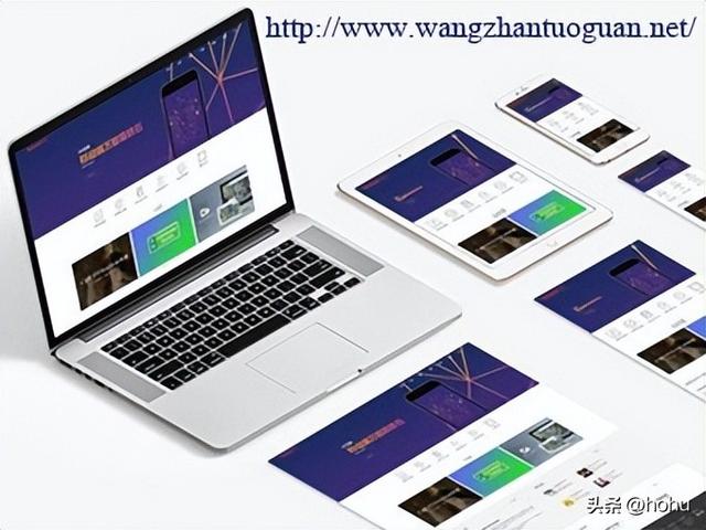 网站建设要注意哪些细节？