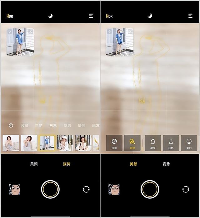 vivo S15 Pro长测,体验一个月后我发现了这些秘密