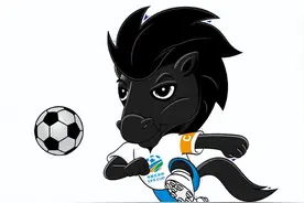 足协杯八强战今晚全面开打！官方吉祥物“黑马队长”出炉图片