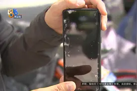 手机掉地上，开过来一辆“宝马”……事情闹得有点大图片