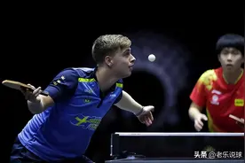 乒乓球五个球品差的表现，莫雷高德占两样，哪个性质最恶劣图片