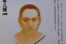 周总理的母亲：知县的女儿，31岁过世撇下3个儿子，28年后才下葬图片