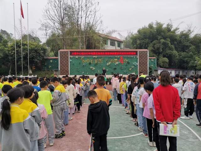 四川省民生研究会新媒体中心-官网