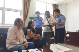 1995年中国弃婴被美国家庭收养，22年后女孩回国寻亲，结局如何？图片