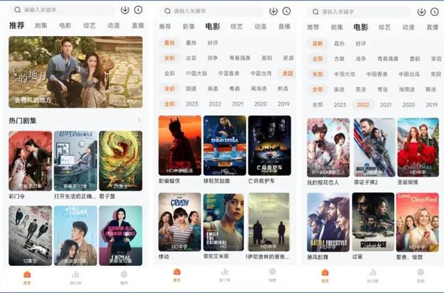 ���찲��15���ڿƼ�App