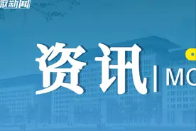 已取得对外劳务合作经营资格的企业名单来了……图片