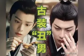 观众讨厌，他却戏约不断，这位败光路人缘的演员，什么来头？图片