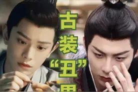 观众讨厌，他却戏约不断，这位败光路人缘的演员，什么来头？图片