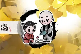 为什么别人不把你当回事？看完就懂了图片