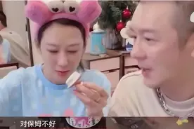 让保姆吃剩菜睡沙发，陈浩民夫妇回应：一个月两万不是来享福的图片