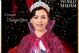 WORLD MADAM世界夫人 2022 新西兰总冠军Jasmine Li 参賽感言图片