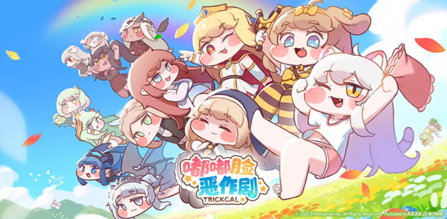 9月新游扎堆测试，光腾讯就测六款！还有《彩虹岛》经典版首测