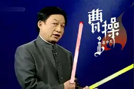 “老子”是道家鼻祖，后来怎么就成了脏话，这事还得从汉武帝说起图片