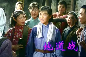 《地道战》林霞饰演者刘秀杰去世2周年，仅演3部电影，却留下经典图片