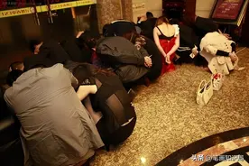 东莞扫黄真实画面，央视记者冒死暗中偷拍，揭开莞式服务全过程图片