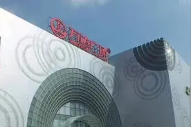 「收藏」松江万达商圈最新最全停车攻略，附详细停车费对比图片