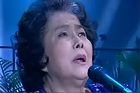 著名女高音歌唱家叶佩英逝世，代表作《我爱你中国》图片