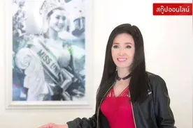 这位奶奶绝了：泰国首位环球小姐，两段婚姻失败，在74岁活成少女图片