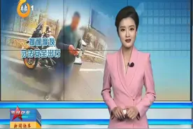 （视频）骑着摩托上高速 违法载人被处罚图片