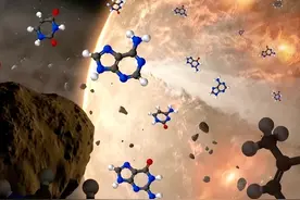 我们都是外星后代？70亿岁陨石发现DNA成分！地球生命或来自太空图片