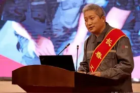 大国工匠来上课，长春工匠学院首期机电基础培训班开班图片