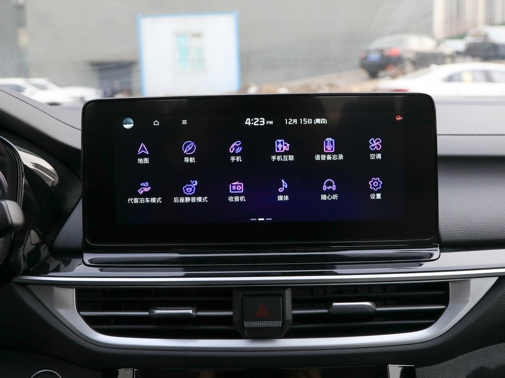 起亚K3 2023款中期改款_起亚k3低配座椅问题_起亚K3 1.5L CVT尊贵版评测