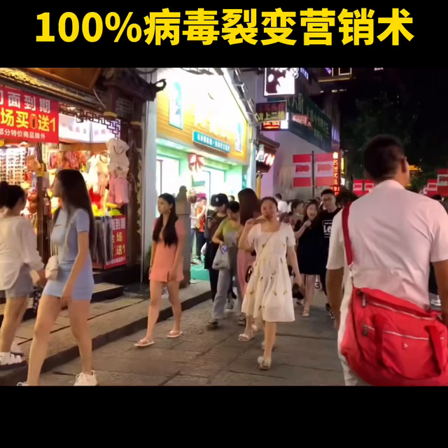 100%ѱӪ#ѱʽӪ