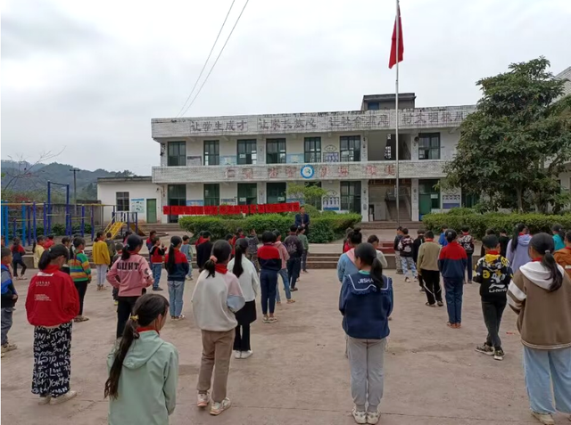 四川省民生研究会新媒体中心-官网