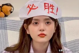 女人真心爱你，还是假装爱你，给她发条消息就一清二楚图片