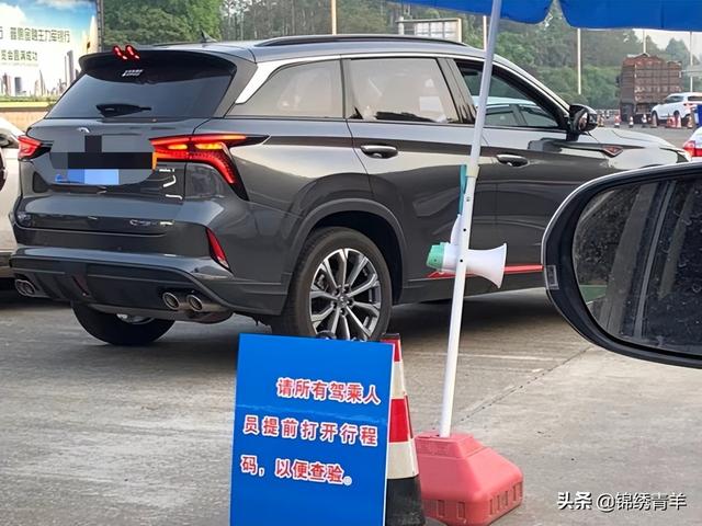 五一就在眼前！省内离返蓉，省外离返蓉政策汇总~