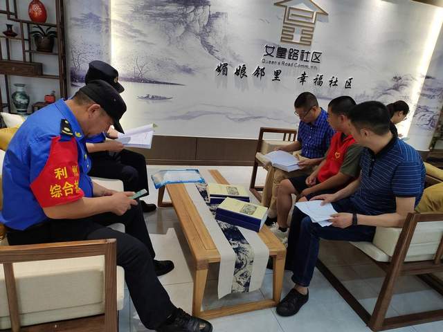 四川省民生研究会新媒体中心-官网