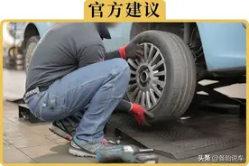 轮胎厂家说轮胎1万公里对调1次，有什么道理图片