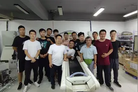 男生热门技术学习医疗器械维修有前途吗图片