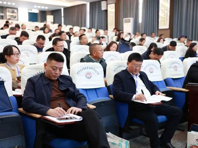 四川省民生研究会新媒体中心-官网