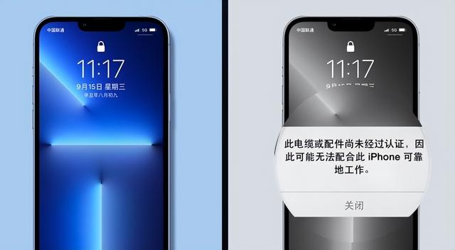 隐私无故泄露？苹果手机出现4种提示不可大意，避免资金被盗-第7张图片-9158手机教程网