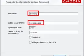 网络监测工具之Zabbix的搭建与测试方法（三） ---Zabbix Agent图片