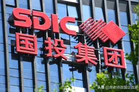 城投公司改组为国投公司，能解决债务危机吗图片