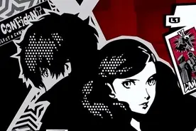 《女神异闻录5皇家版》全角色送礼攻略 各角色礼物喜好一览图片