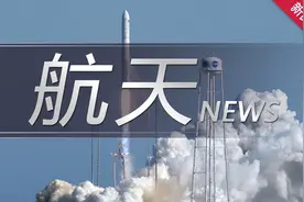 神舟十六号瞄准北京时间明天9时31分发射 飞行乘组由景海鹏、朱杨柱、桂海潮组成图片