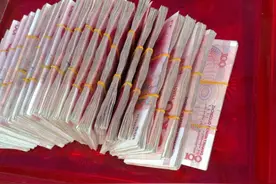 在银行存100万，依靠吃利息过日子现实吗？内行人：能达到太难了图片