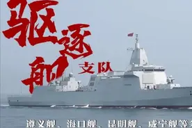 美菲联合军演，击沉中国制造的船只！中国外交部点评：精神胜利法图片