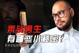 腿毛越多的男生，越容易秃头吗？为啥秃头的男生比女生多图片