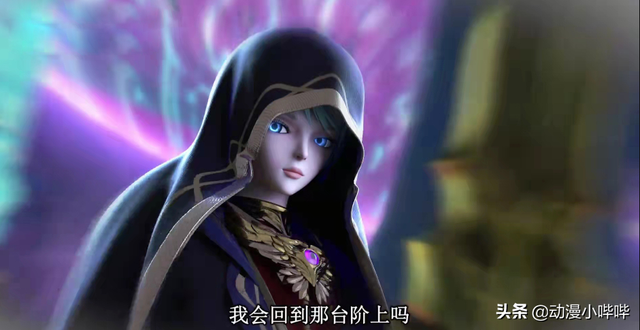 叶罗丽：同是仙力耗尽，为何水王子的结局是黑化，颜值却是消失？